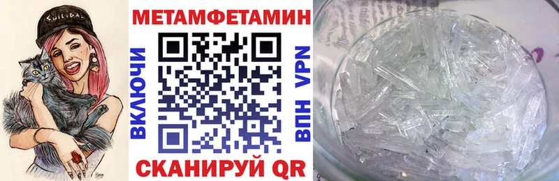 Купить где  Макарьев  АМФ Premium 