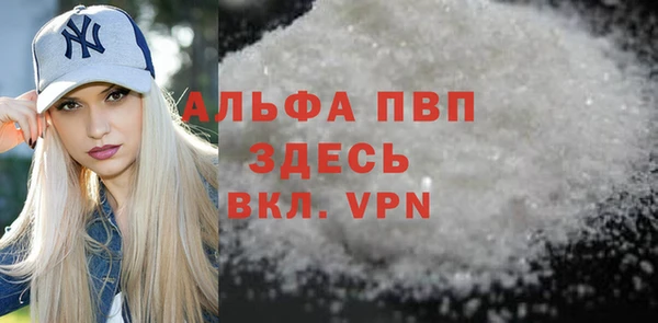 МДПВ Кулебаки