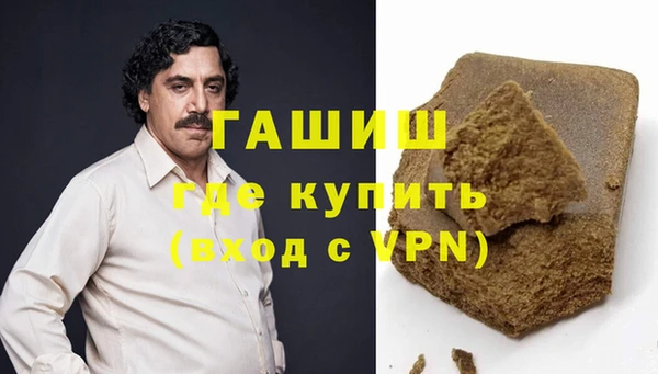 СК Куйбышев