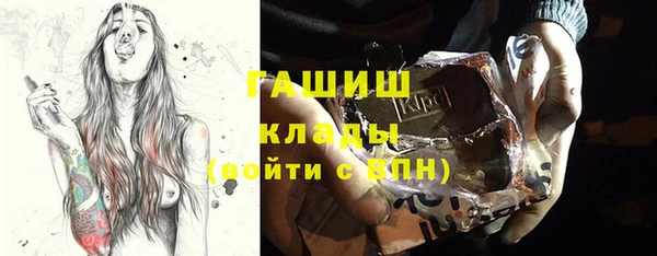 СК Куйбышев