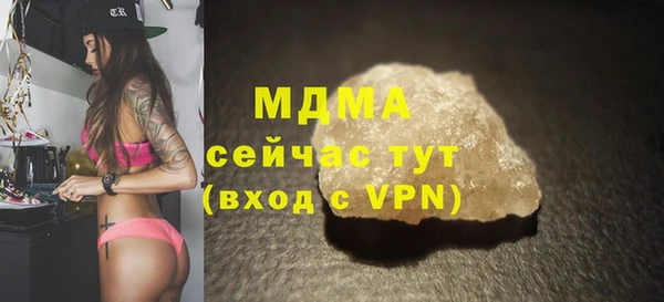 МДПВ Кулебаки