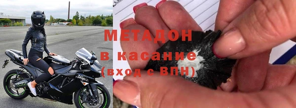 гашик Лагань