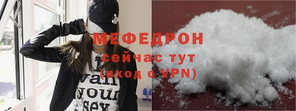 МДПВ Кулебаки