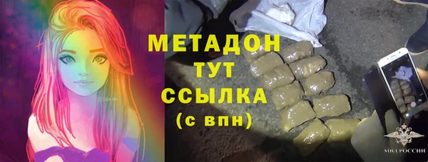 СК Куйбышев
