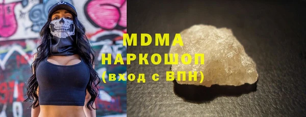 МДПВ Кулебаки