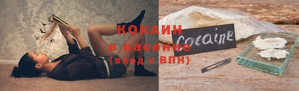СК Куйбышев