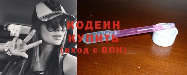 спиды Кукмор