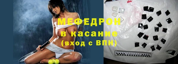 стафф Ладушкин