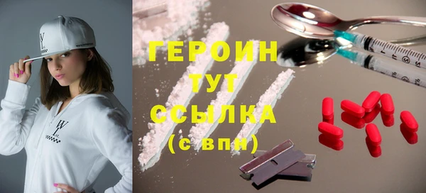 СК Куйбышев