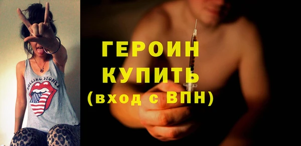 спиды Кукмор