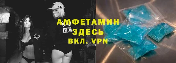 МДПВ Кулебаки