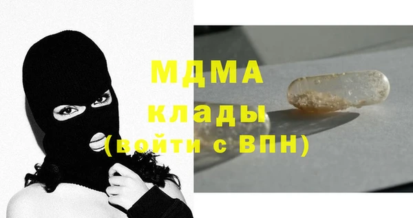 спиды Кукмор