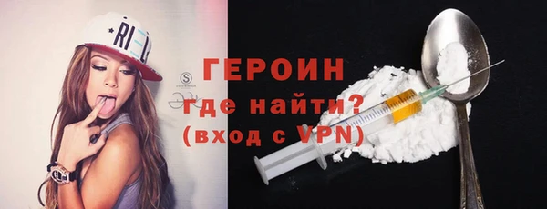 спиды Кукмор