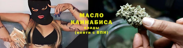 гашик Лагань