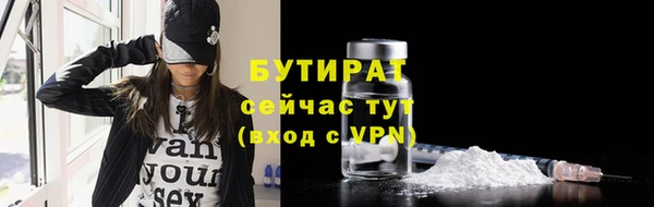 СК Куйбышев