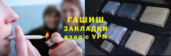 спиды Кукмор