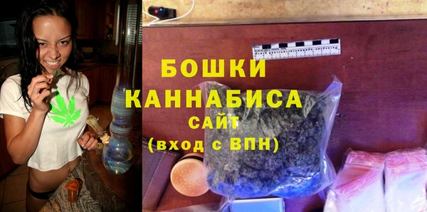 МДПВ Кулебаки