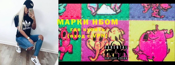 МДПВ Кулебаки