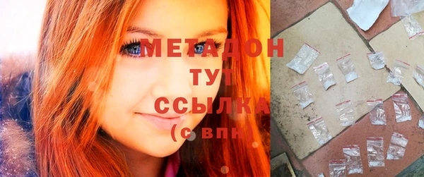 гашик Лагань