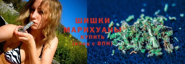 СК Куйбышев