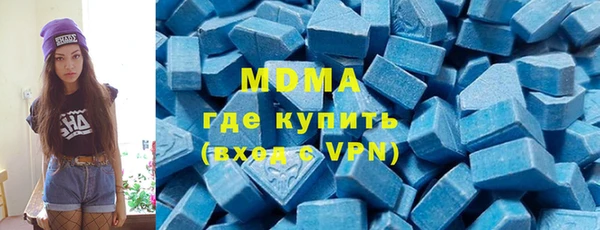 МДПВ Кулебаки