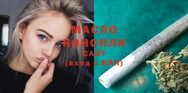 СК Куйбышев