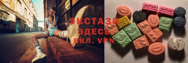 спиды Кукмор