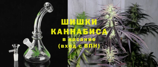 СК Куйбышев