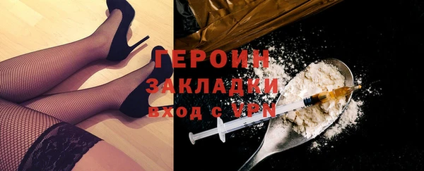 СК Куйбышев