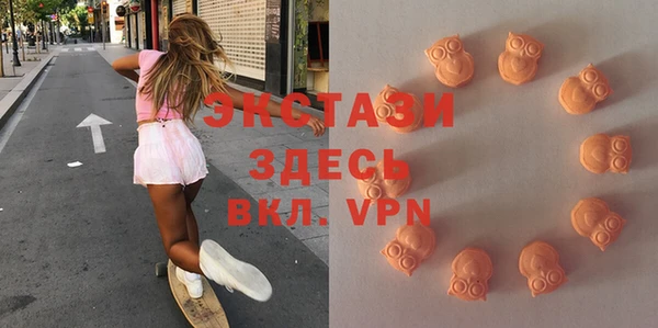 спиды Кукмор