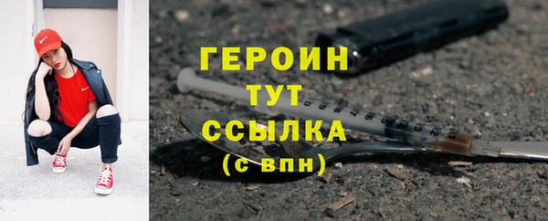 МДПВ Кулебаки