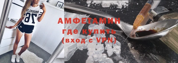 СК Куйбышев