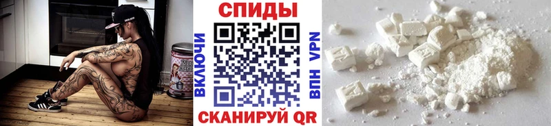 Метамфетамин витя  Купить закладки  Макарьев 