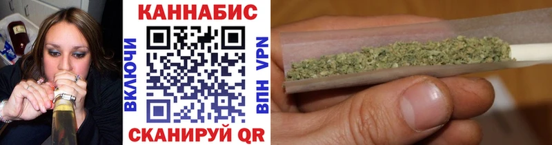 Купить где  Макарьев  Бошки марихуана SATIVA & INDICA 